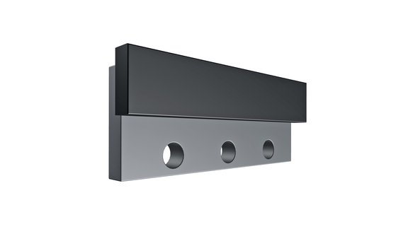 Выбрасыватель