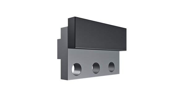 Выбрасыватель